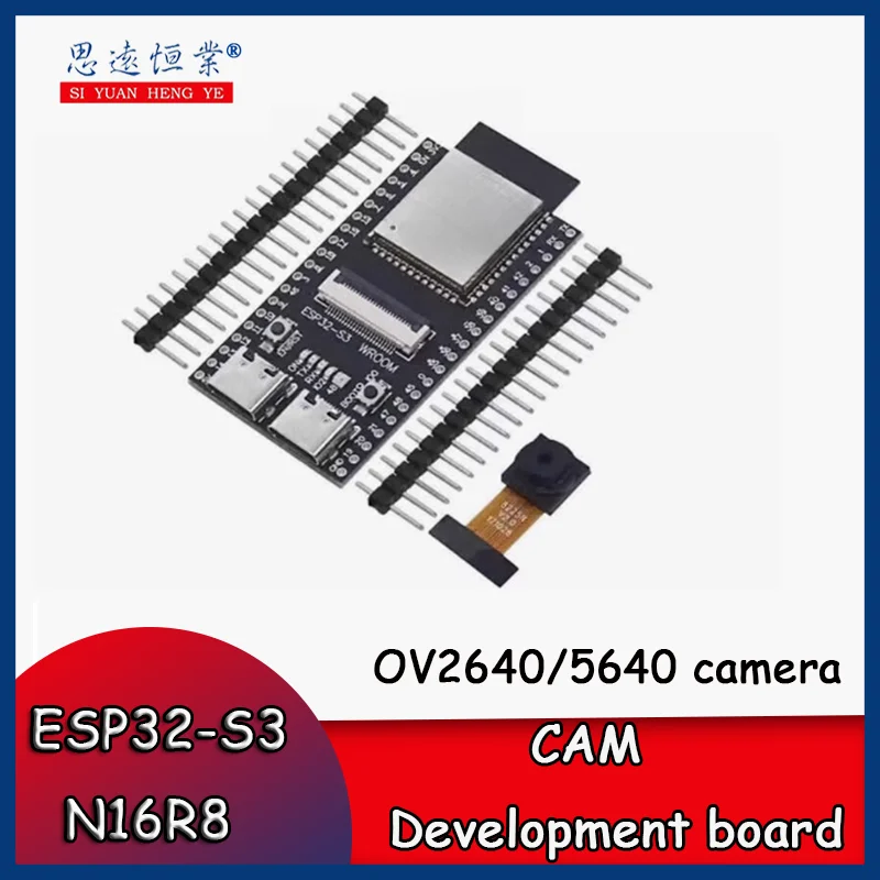 1pcs ESP32-S3 N16R8 CAM Development board WiFi+ Bluetooth module OV2640/5640 camera