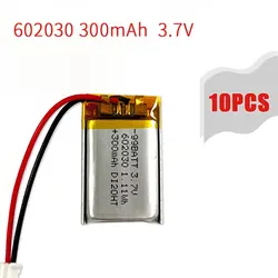 10 Pcs 602030 300mAh Li-Polymer Batteries 3.7V Lithium Battery for Wireless Bluetooth Headset Speaker Sensor Smart Wearable