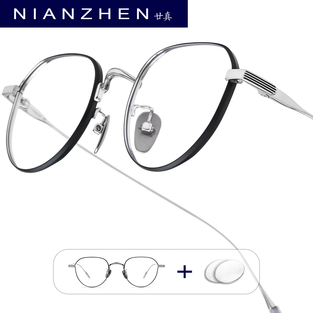 

NIANZHEN Progressive Prescription Glasses Women Myopia Optical Lens Anti Blue Eyewear Men Polygon Eyeglasses Alloy Frame 80803