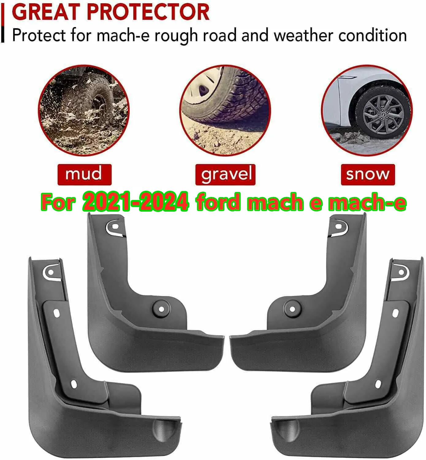 

Для Ford Mustang Mach-E 2021-2024 передние и задние брызговики брызговики