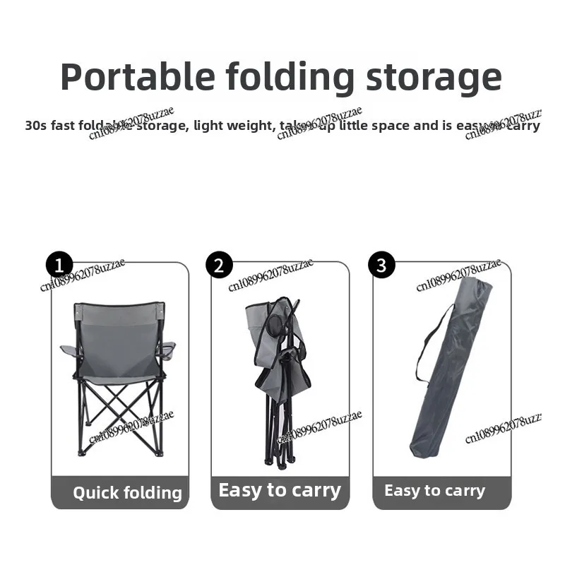 Outdoor Folding Chair Portable Ultra-light Fishing Beach Camping