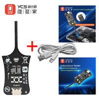 YCS Inductance Tester For Phone Motherboard Repair Rapid Fault Diagnosis Electromagnetic Induction High Accuracy Stability