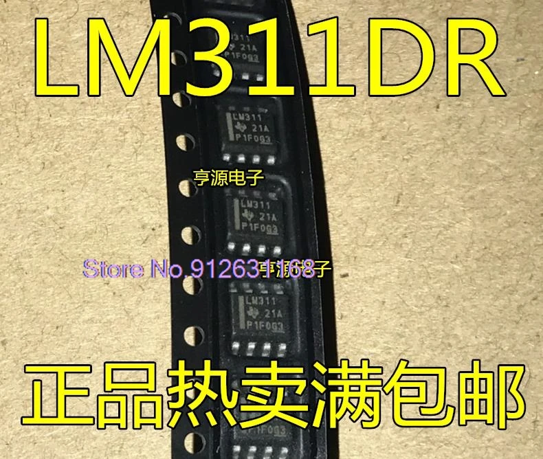 

(20PCS/LOT) LM311DR LM311 SOP-8 LM311M