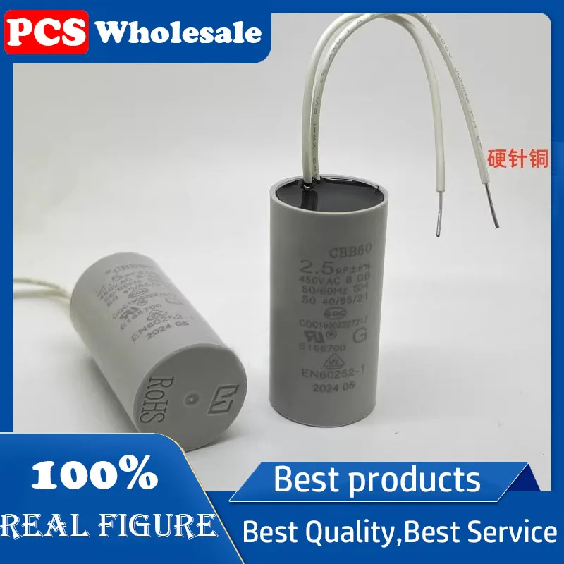 1PCS CBB60 2.5UF 45…