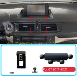 Car Phone Holder For Lexus CT ct200h 2011-2021 Gravity Stand Mount Support Horizontal GPS Mobile Bracket Accessories With Base