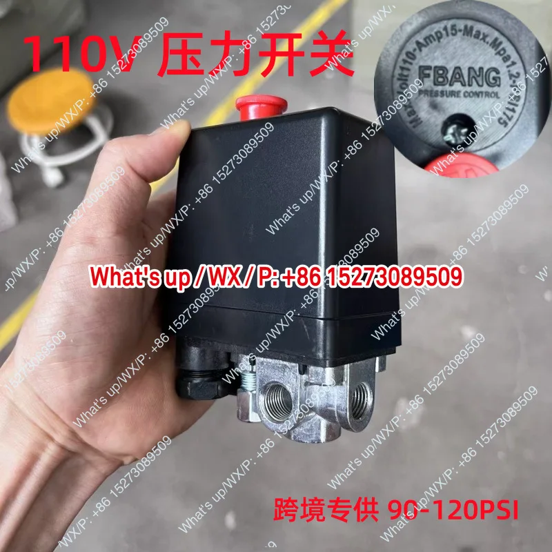 

Воздушный компрессор, воздушный насос, 110 В, специальный автоматический реле давления воздуха, Япония, Северная Америка, 90-120PSI