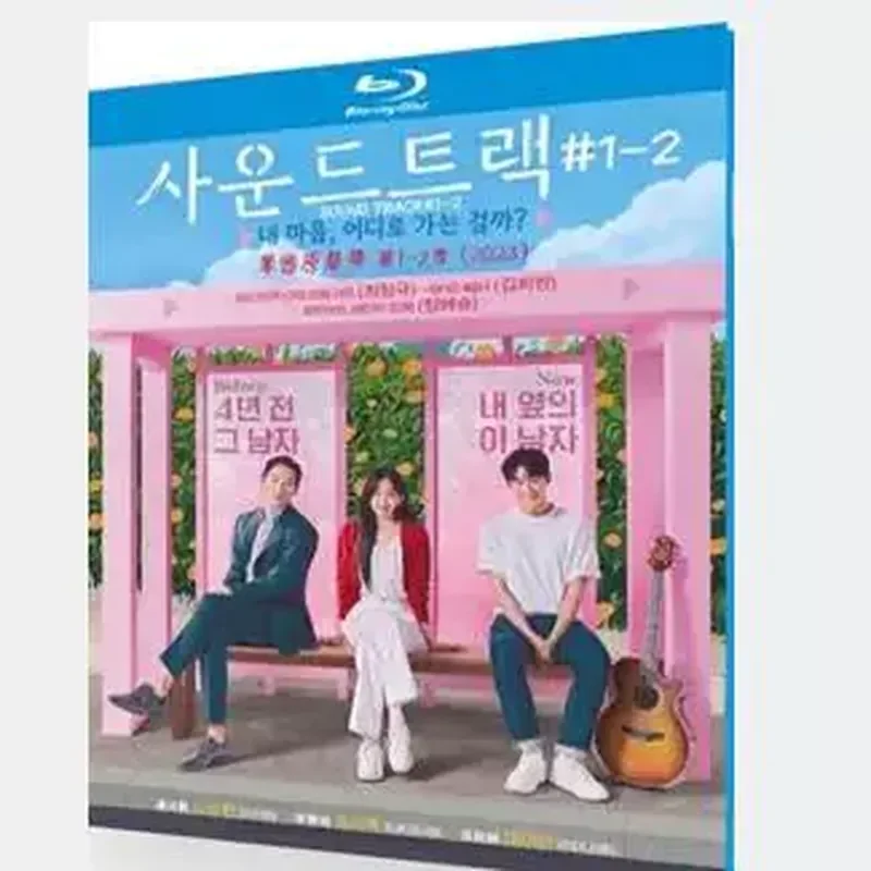 

BD Blu-ray Super High Definition Korean Drama Unrequited Love Soundtrack Seasons 1 and 2 3 Disc CD Lu Shangxian Qin Sai