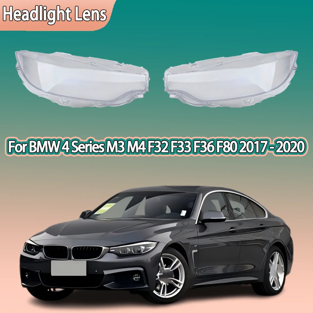 كشافات غطاء المصباح قذيفة عدسة شبكي شفاف عاكس الضوء لسيارات BMW 4 سلسلة M3 M4 F32 F33 F36 F80 2017 2018 2019 2020