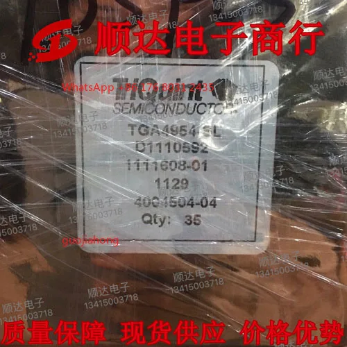 

TGA4954-SL original genuine, spot, quality assurance [brick and mortar store operation] integrity management