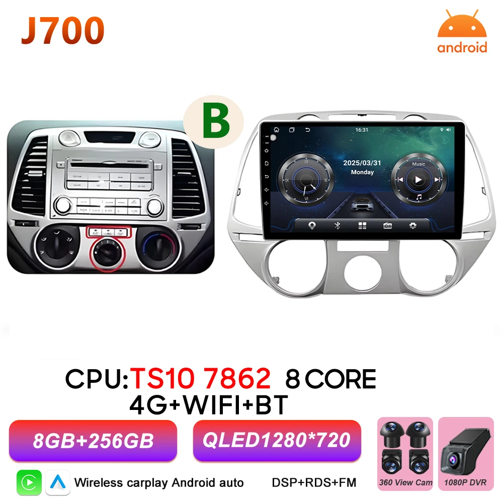 Android 16 autoradio multimediasysteem voor Hyundai i20 2008 2009 2010 2011 2012 Carplay Auto Player GPS Navigatie DSP BT Touchscreen