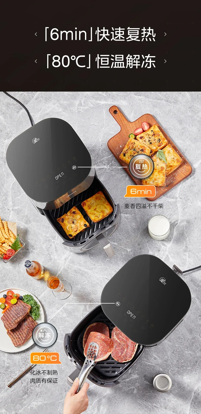 Friggitrice ad aria visiva 220V Forno elettrico integrato di grande capacità Macchina da cucina domestica di alta qualità