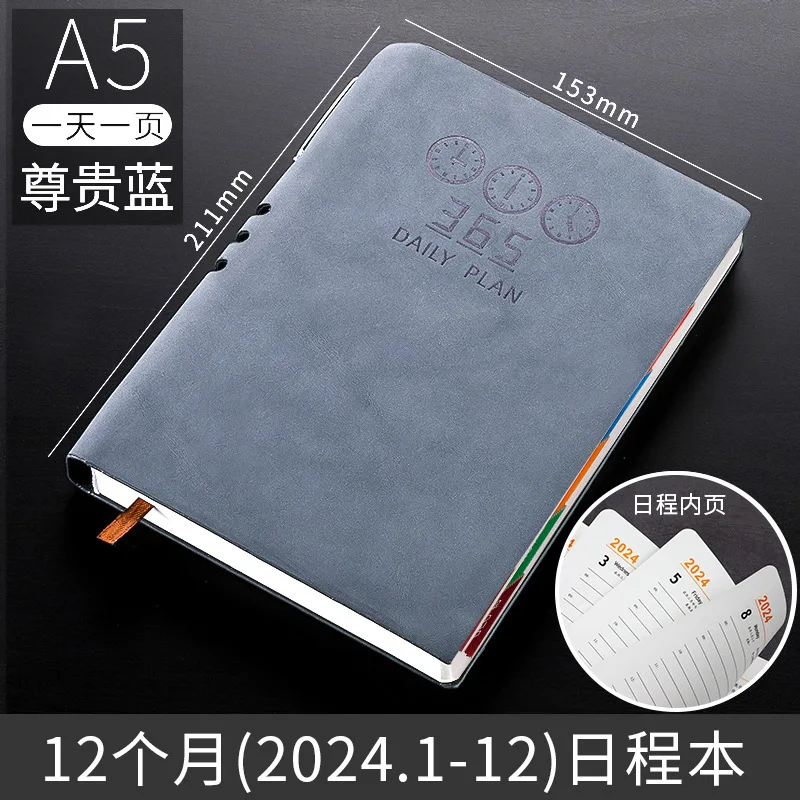 2024 Schedule Book Daily Plan Time Management Notebook Business Office Calendar Annual Calendar A5 Notebook study planner