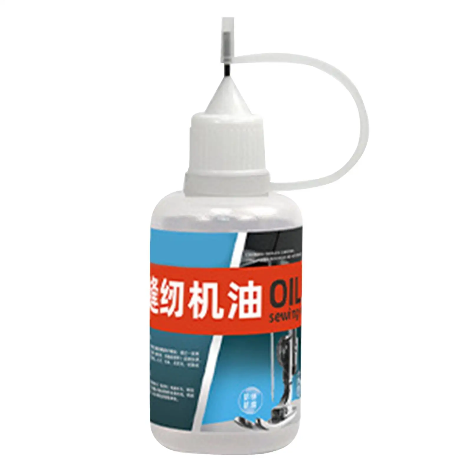 30ml Sewing Machine Oil Commercial Lubricant High-Temperature Lubricating Oil for Door Hinge Garage Household Lock Applications view 5