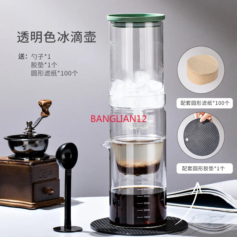 High Borosilicate Glass Ice Drip Coffee Pot Drip Chinese Cold Brew Teapot