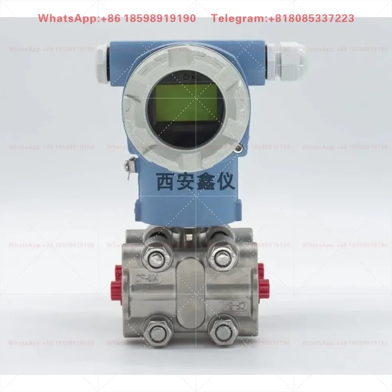 3051 Differential Pressure Transmitter Single and Double Flange Intelligent High Precision Monocrystalline Silicon Transmitter