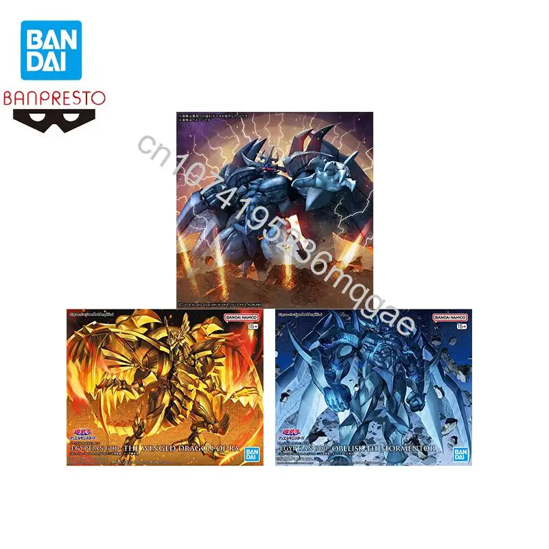 

В наличии бандай Ю-Ги-О! FRSA THE GOD OF OBELISK The Winged Dragon of Ra Фигурка Игрушки Сборная модель Коллекционный подарок