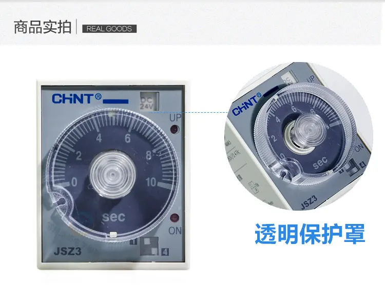 

CHINT CHNT ST3P Power On time Delay Relay with Socket JSZ3A-B A C D 220V 24V10S 60S Time Relay Switch