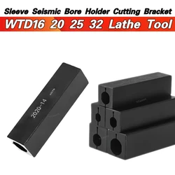 16*16mm 20*20mm for 4mm/5mm/6mm/7mm Lathe Tool Sleeve Seismic Bore Holder Cutting Bracket Inner hole shank sleeve Turning Tool