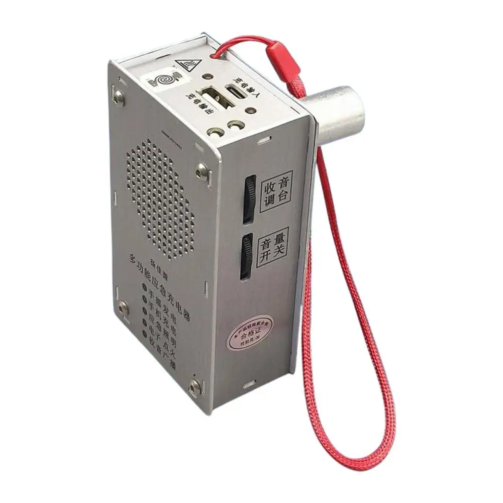 

Portable Hand Crank Emergency Generator LED Flashlight Strong Light Radio USB Charger Outdoor Power Supply Camping Wild ﻿