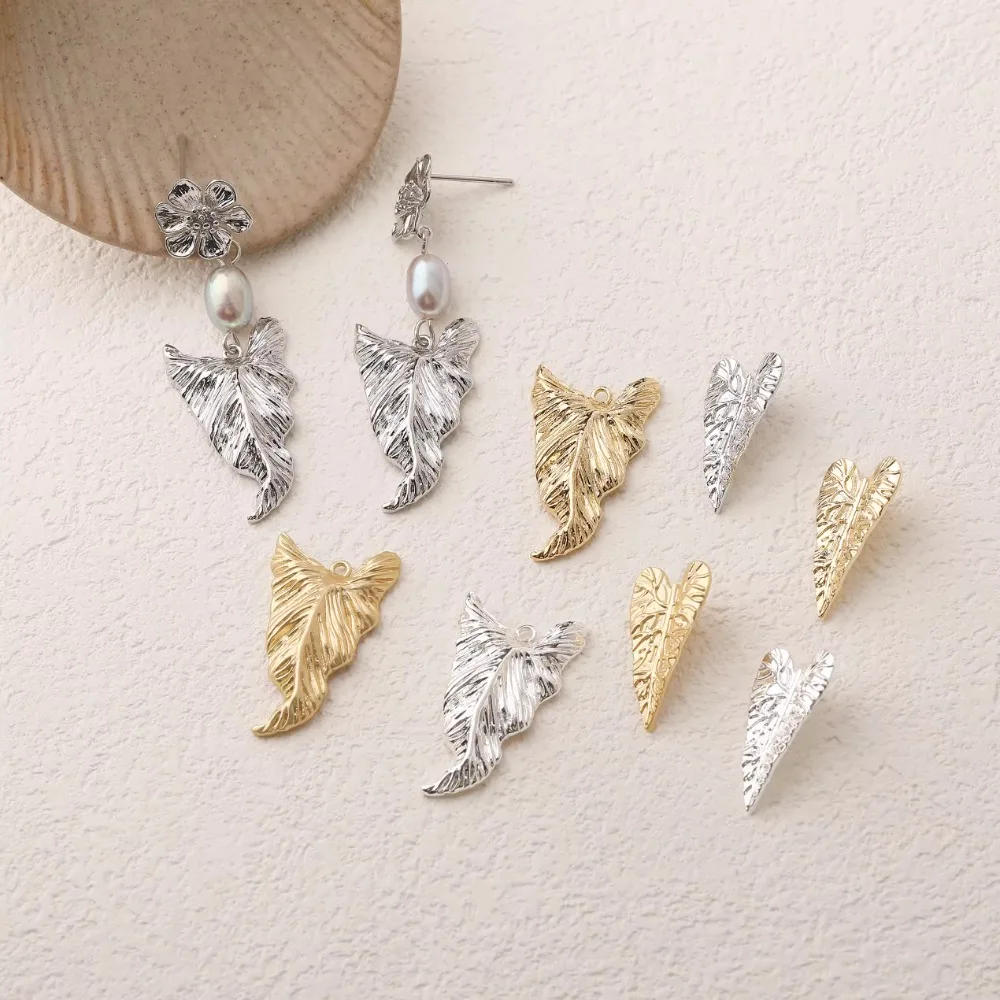 4PCS Dainty Leaf Charm Earrings Jewelry Making Pendants Findings Supplies DIY Brass 14k Gold Plated Accessories