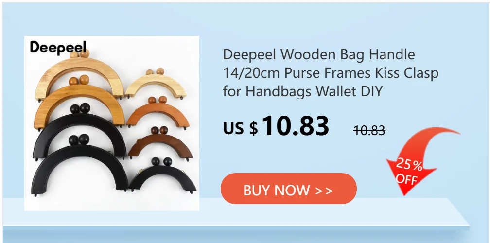 1Pc 16/22cm Wooden Bag Frame Handle Purse Making Bracket Square Clasp Frames for Handbag DIY Sewing Craft Accessories Parts