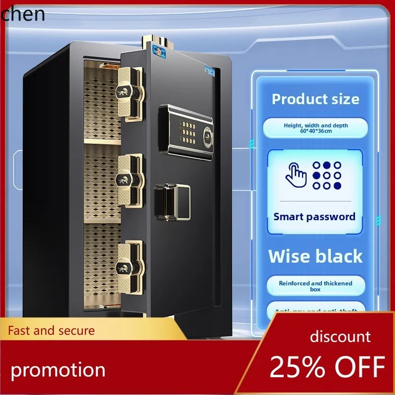 Safe Home Safe Official Flagship Anti-Theft All-Steel New Model Office Commercial Use