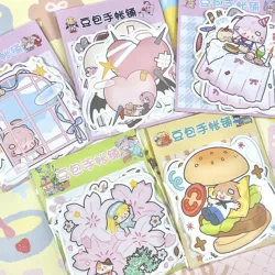 25pcs/lot Memo Pads Material Paper Bean Bag Handbook Junk Journal Scrapbooking Cards Retro Background Decoration Paper