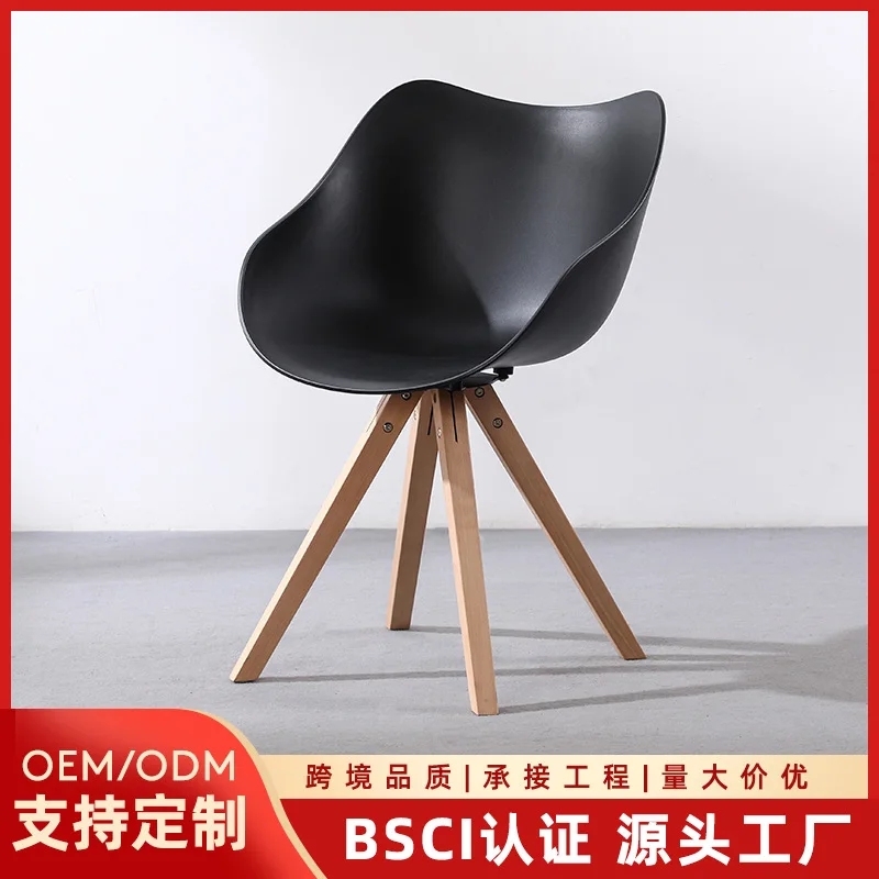 Nordic backrest solid wood Internet celebrity dining chair,  creative armrest home desk computer chair