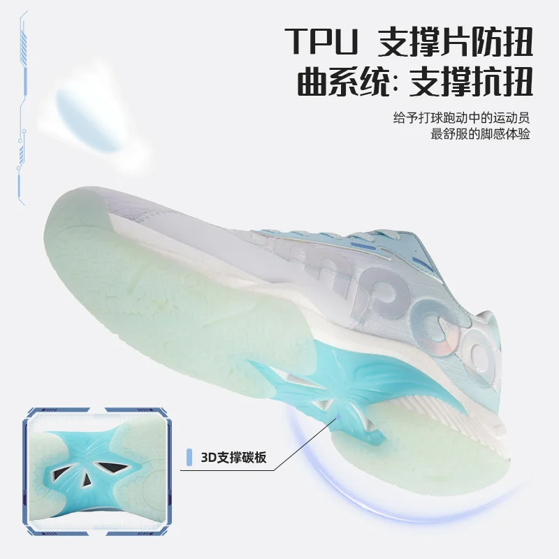 Very Good Hot Sale Breathable Comfortable Lightweight Professional Table Tennis Shoes Badminton Shoes Casual Table Tennis Shoes