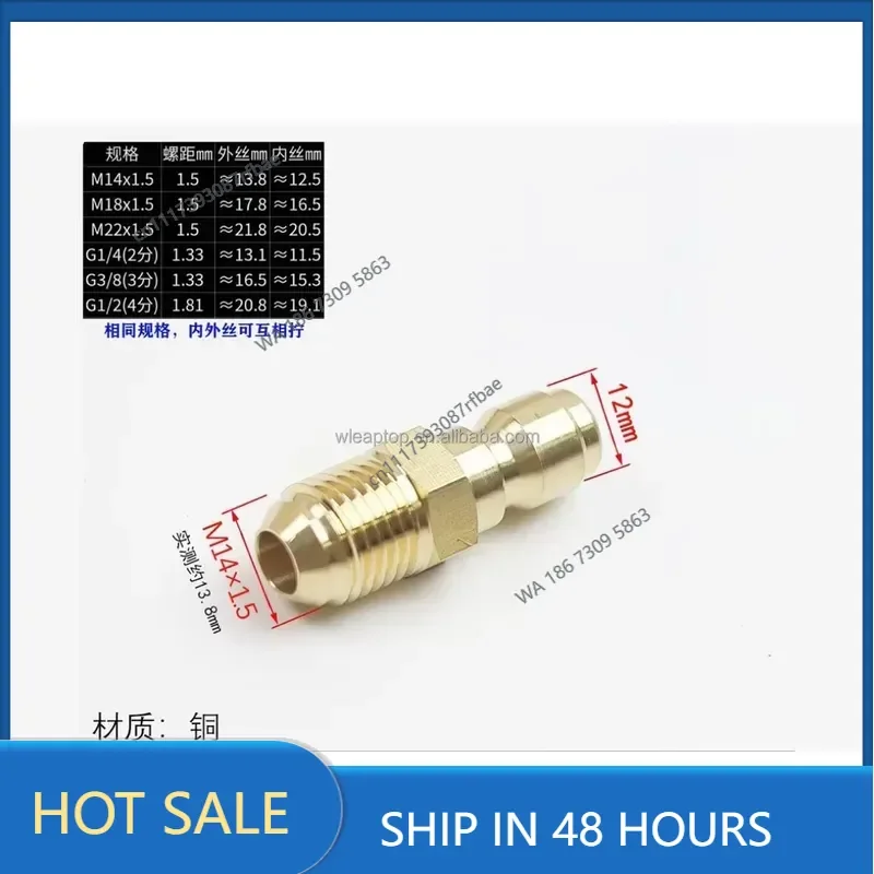 Professional Window Cleaning Spray Kit M400 External Wall Cleaning High Pressure 20MPa Hoses System Composite Material