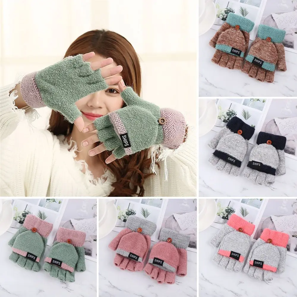 

Women Girls Keep Finger Warm Elastic Thicken Warm Knitted Gloves Half Finger Mittens Flip