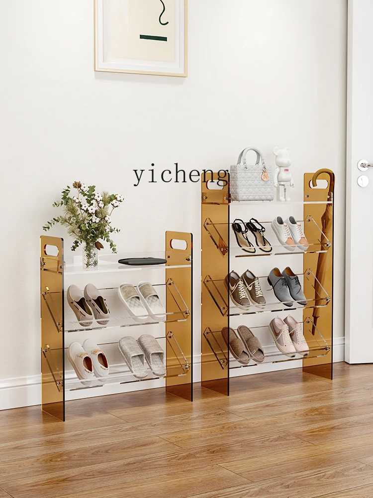 Tqh Light Luxury Acrylic Stitching Floor Shoe Rack Simple Multi-Functional Indoor Large Capacity Storage Cabinet