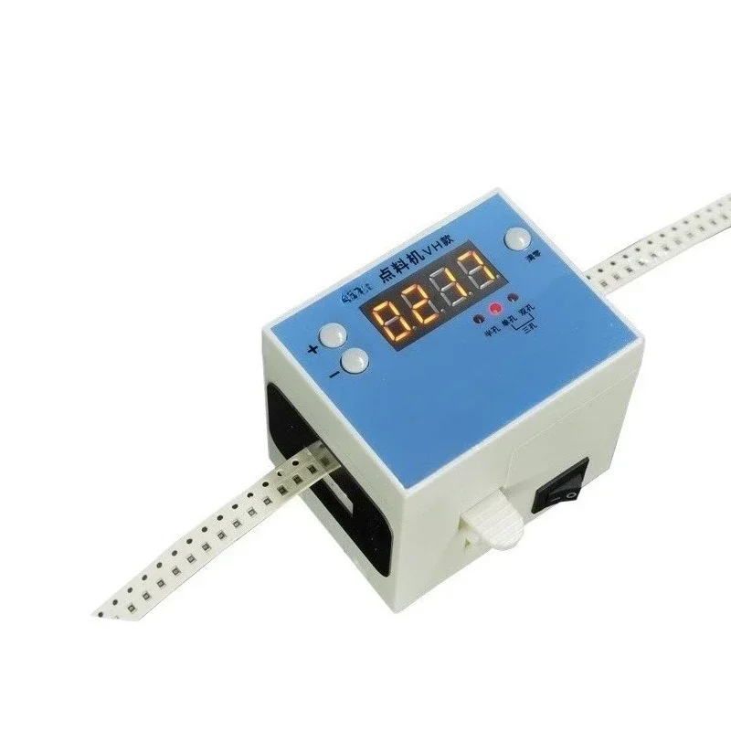 

Portable dispensing machine, counting machine