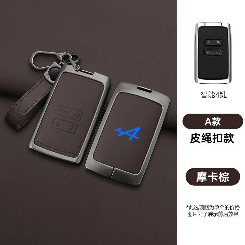 

For Alpine A290 GTS A110 Espace Austral Renault Megane Logan Clio Auto Accessory Metal Car Flip Remote Key Case Cover Keychain