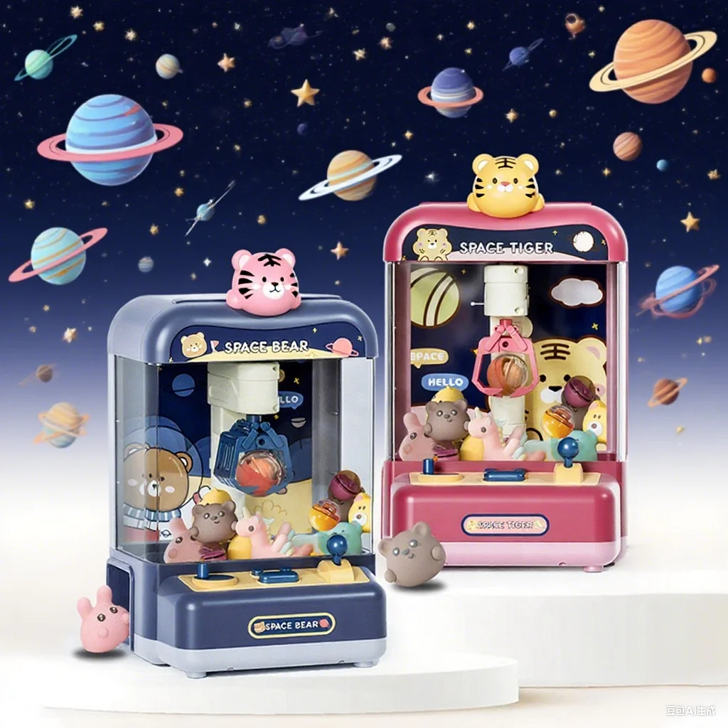 

Doll Grabbing Machine Toy Party Clip Doll Twisting Machine lighting Music Claw Machine Game Interactive Toys Birthday Gifts