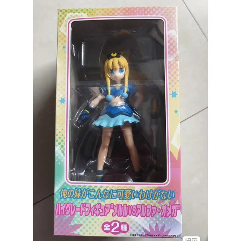 My Sister Can Not Be So Cute Action Figure Kirino Kousaka Anime Lovely Figure Model Ornaments Box Toys