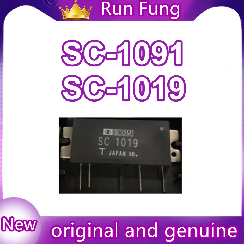 New original SC-1091 SC1091 SC-1019 SC019 Integrated Circuits