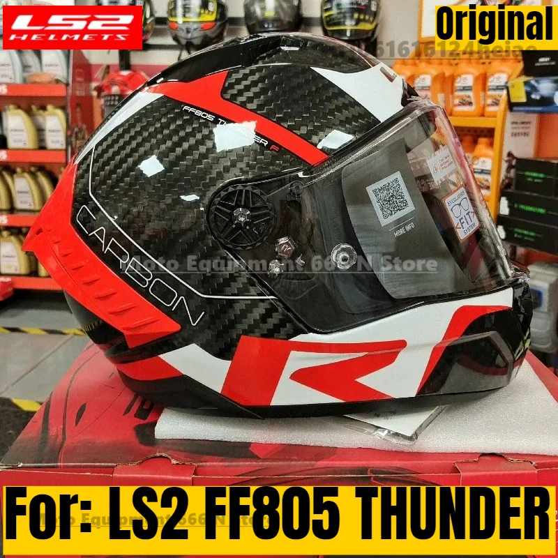 

Original LS2 THUNDER Motorcycle Full Face Helmet LS2 FF805 Carbon Fiber Helmets Double D-ring Casco Moto