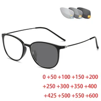 Gafas de lectura fotocromáticas para hombre y mujer, lentes de Metal para hipermetropía, presbicia + 1,0 + 1,5 + 2,0 + 2,5 + 3,0 a + 6,0