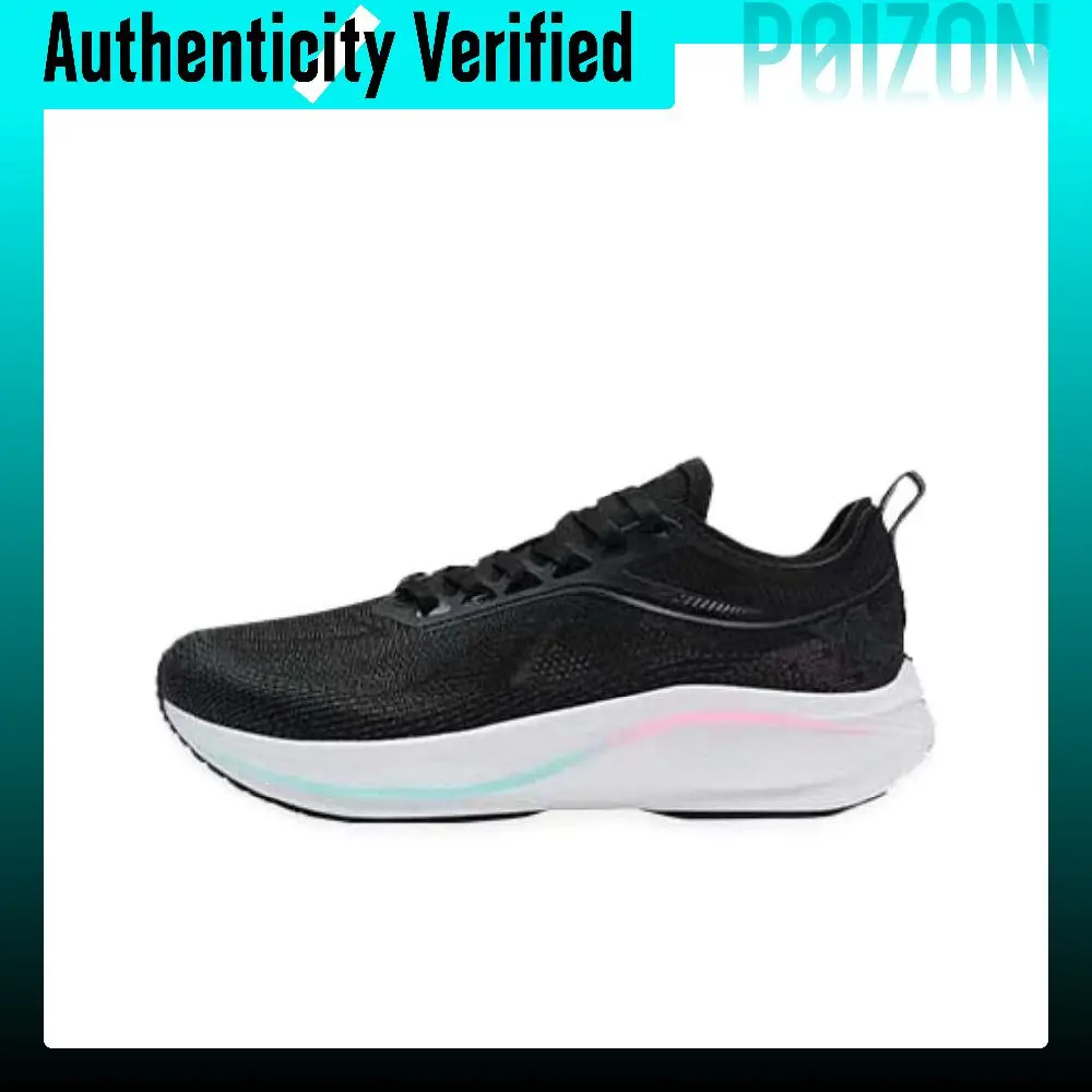 XTEP Light Wing 2.0 Comfortable Cushioning Slip Resistant Cushioning Slip Resistant Low top Running Shoes Women's 876218110003/