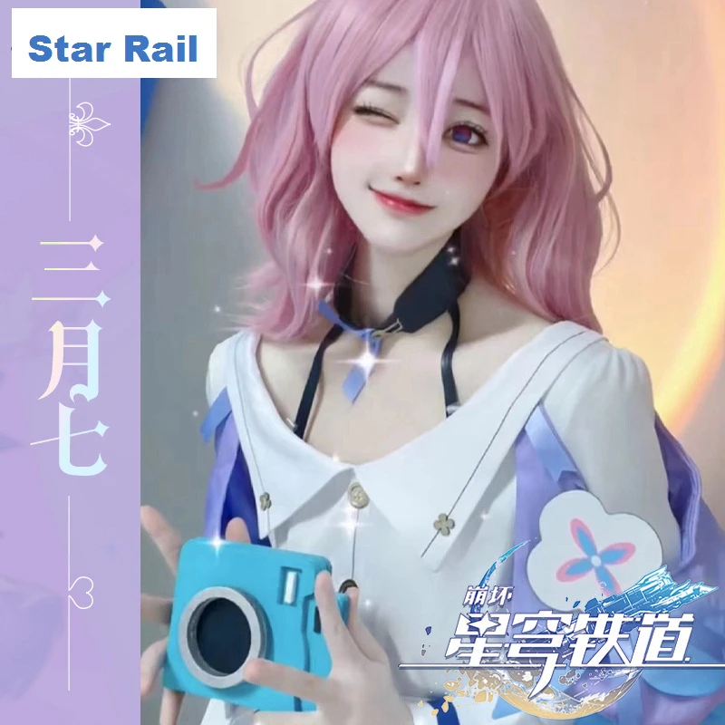 Anime Game Honkai: Star Rail March 7th Cosplay Lolita Uniform Kawaii Girl Sailor Skirt Halloween Costumes Maid Apron Accessories