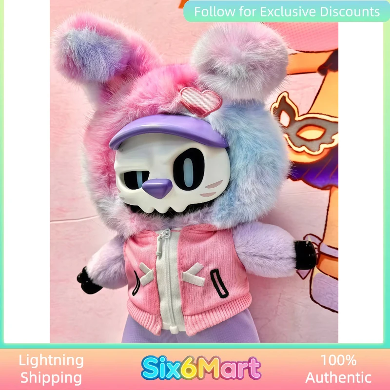 

Surprise Box Mr. Bone Plush Agent Team Series Blind Box 20cm Figure Cute Plush Collectible Desktop Trendy Toy Gift