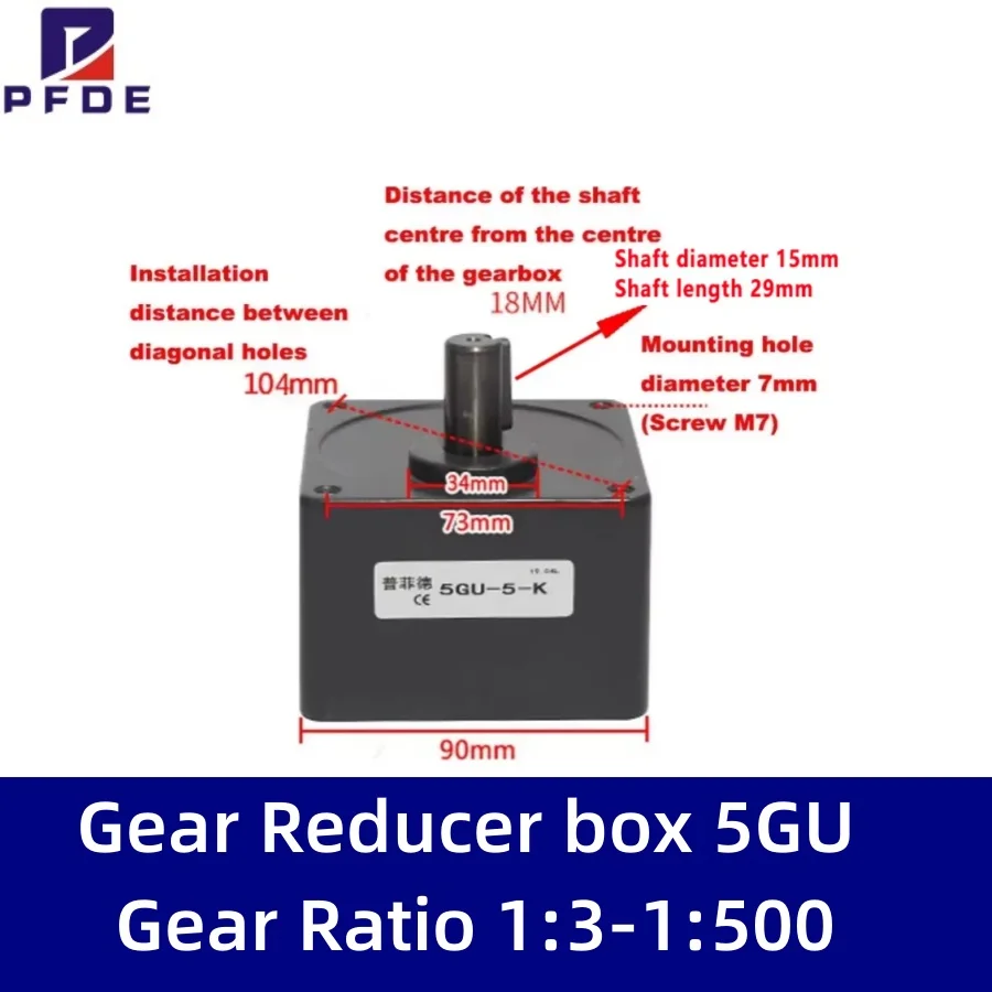 Gear Reducer Box 5GU Gear Ratio 1:3-1:500 Suitable for 220V 40W 60W 90W 120W PFDE MALL LPG AC Gear Motor