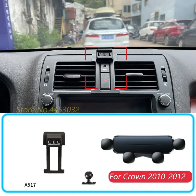 

Автомобильный держатель для телефона Toyota Crown 2010-2012 с основанием, 1 комплект, горизонтальный гравитационный Кронштейн для GPS, аксессуары для мобильного телефона