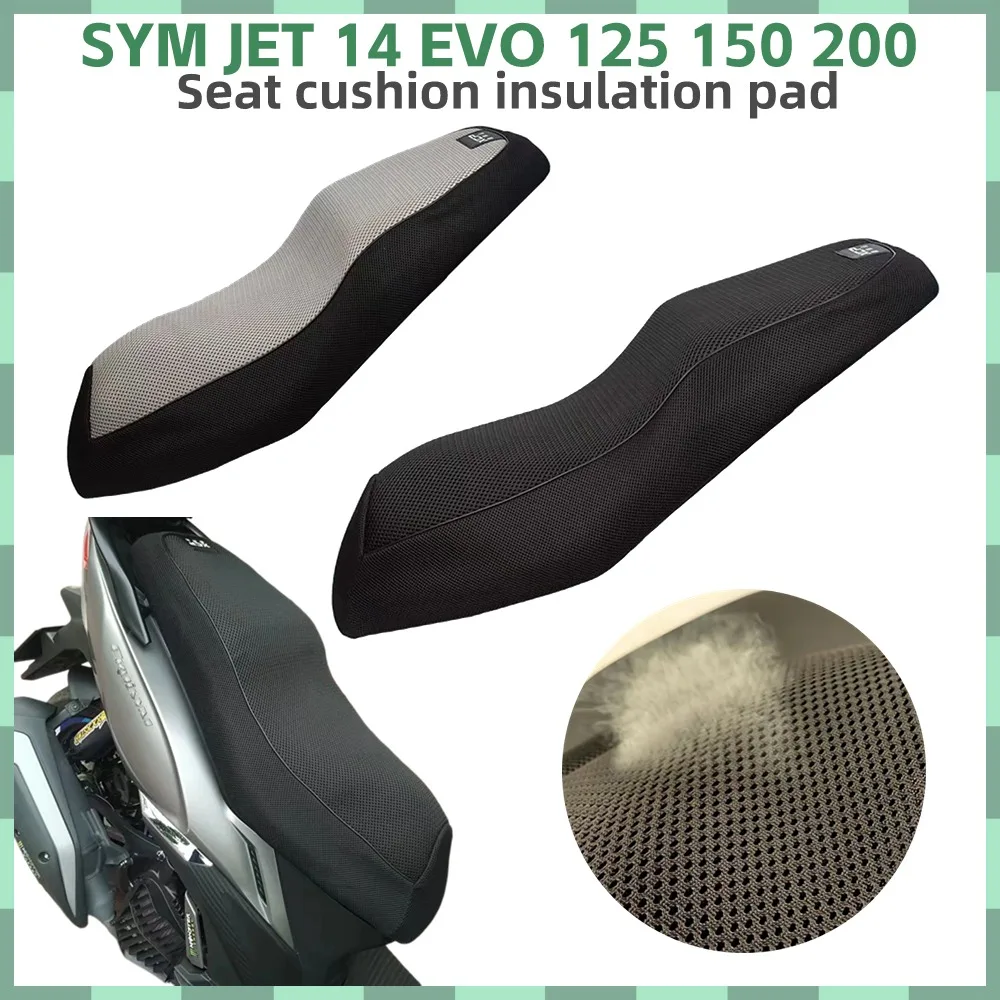 New For SYM JET 14 EVO 125 150 200 Protective Cushion Seat Cover Nylon Fabric Saddle Seat Cover Breathable Insulation Cushion