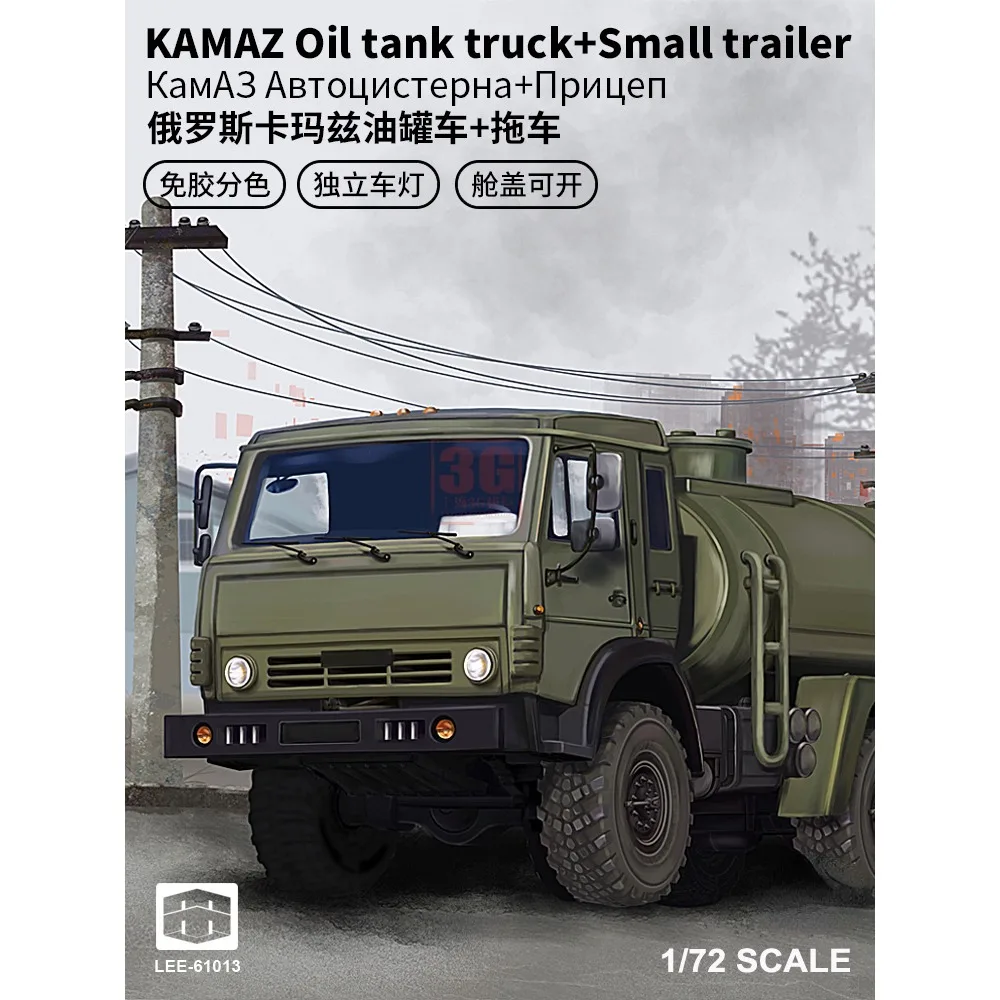 Lee-61013 Model 1/72 KAMAZ Oil Tank Truck + Small Trailer – Ocena i Rekomendacja