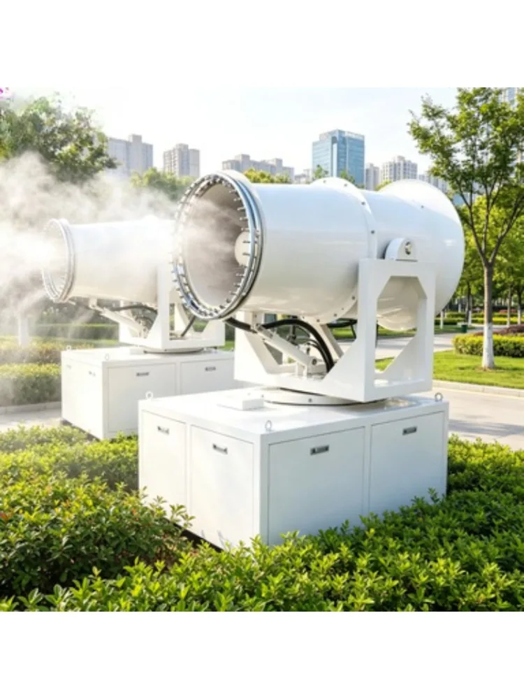 Hot Sale CE Certified Mobile Cooling Fog Cannon 30-120 Meters Environmentally Friendly Antifreeze Explosion-Proof Core Pump
