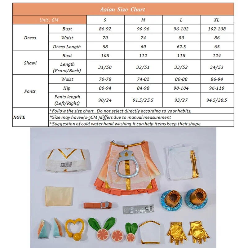 رولكوس-زي تنكري للنساء ، لعبة لول ، روح الطعام ، Ahri ، جلد جديد ، قلب حلو ، فاكهة ، تصميم برتقالي ، مجموعة كاملة