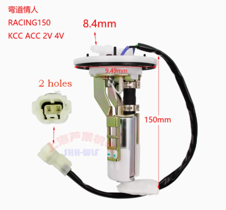 EU quality Motorcycle Fuel Pump Assembly for KYMCO G6 Racing 150 KCC ACC 2V 4V 150MM Motorbike Fuel System Accessory oil pump