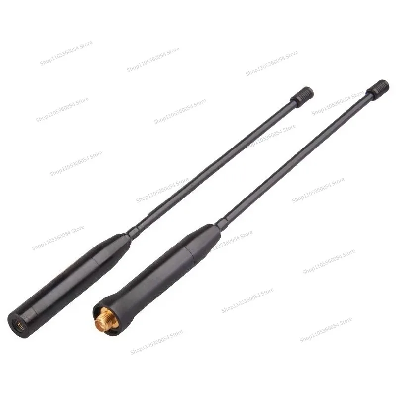 For SRH701 UV Double-stage Handset Walkie-talkie, Soft Antenna, Metal Copper Tube Base Upgrade 19cm